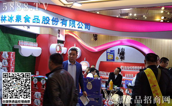 輕奢生活，品質(zhì)冰泉！吉林冰泉食品火熱亮相春糖！