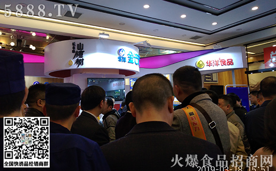 輕奢生活，品質(zhì)冰泉！吉林冰泉食品火熱亮相春糖！